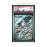 2023 Pokemon SV2a JP Nidoking