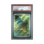 2023 Pokemon SV2a JP Bulbasaur