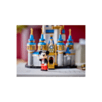 LEGO® 40478 Mini Disney pilis - Image 2