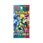 Triplet Beat Booster