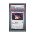 2024 Pokemon TEF EN Hoothoot