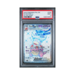 2023 Pokemon PAL EN Slowking ex