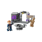 LEGO® 76253 Guardians of the Galaxy Headquarters - Vaizdas 2