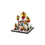 LEGO® 40613 Mini Disney Palace of Agrabah - Vaizdas 3