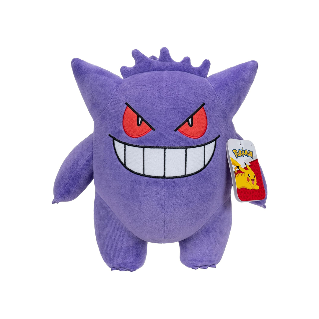 Untitled design - 2026-07-18T200927.261 Pokémon Gengar 30cm - Image 1