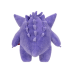 Pokémon Gengar 30cm - Image 2