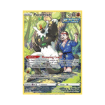 Passimian (SIT TG08)