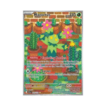 Maractus (JTG 160)