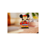 LEGO® 40673 Spring Festival Mickey Mouse - Image 2